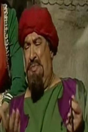 Mohamed Ahmed Almasry portrait