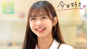 Episode 2