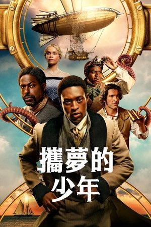 Image 华盛顿·布莱克