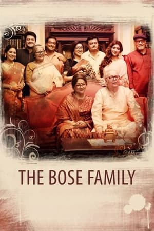 Image The Bose Family