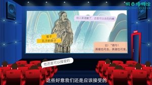 Épisode 11
