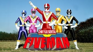 poster Chikyuu Sentai Fiveman