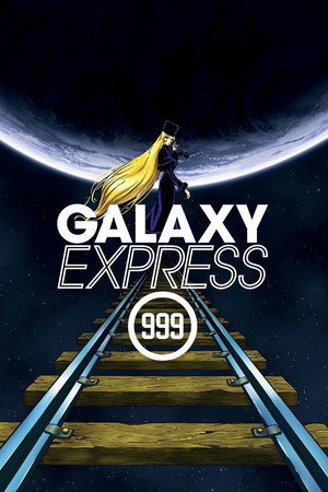Galaxy Express 999: The Movie
