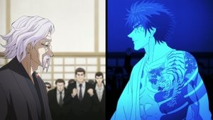 Ninja vs. Gokudo: 1×2