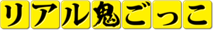 Tag — Logos 1