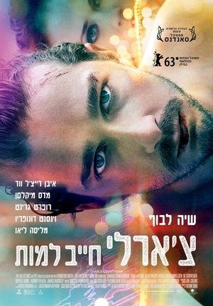 <Images posters
