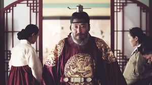 The Throne (2015) Korean Movie Download & Watch Online BluRay 720p