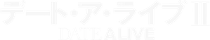 Date A Live — Logos 9
