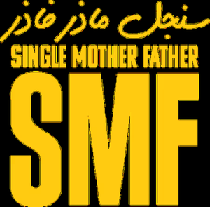 Single Mother Father