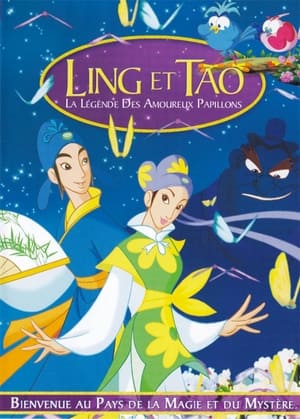Poster Ling and Tao (2004)