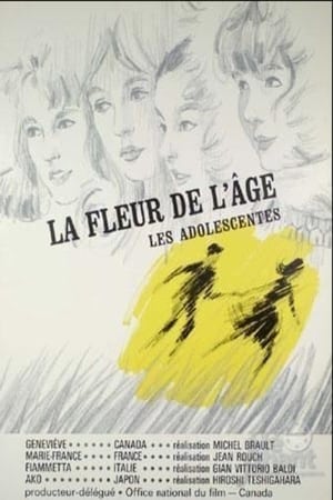 La fleur de l'âge, ou Les adolescentes 1964