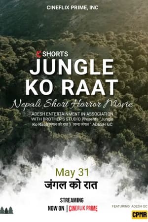 Image Jungle Ko Raat
