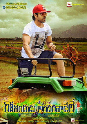 Govindudu Andarivaadele 6