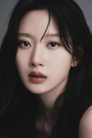 Moon Ga-young isBun-rye