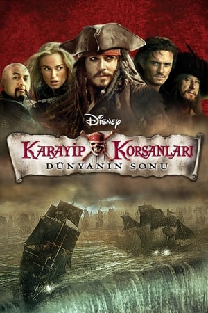 Poster Karayip Korsanları: Dünyanın Sonu 2007