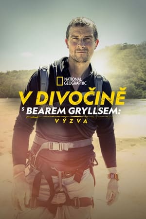 Image V divočině s Bearem Gryllsem: Výzva