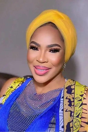 Fathia Balogun
