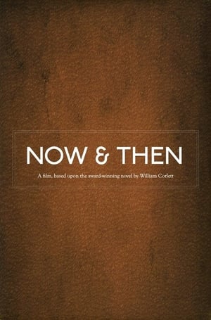 Image Now & Then
