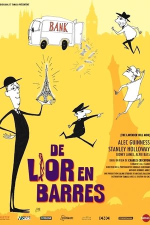 De l'or en barres De l'or en barres