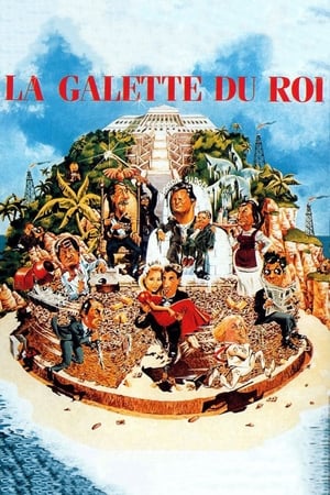  La Galette Du Roi - 1986 