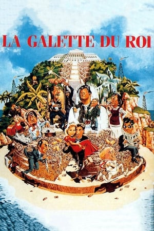 Poster La Galette du roi (1986)