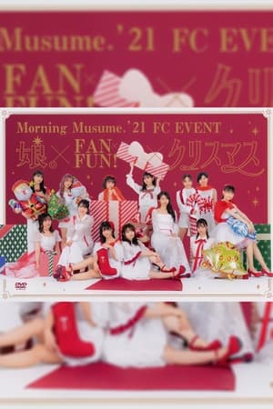 Image Morning Musume.'21 FC Event ~Musume. × FAN×Fun! × Christmas~