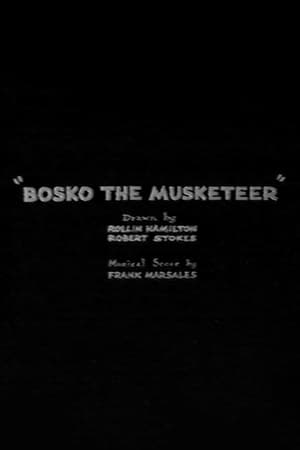 Poster Bosko the Musketeer 1933
