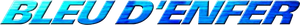 Into the Blue — Logos 5