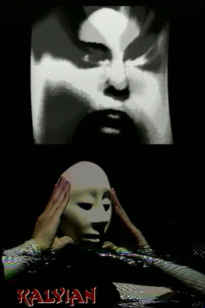 Kalyian (1986)