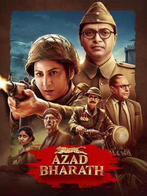 Azad Bharath 4