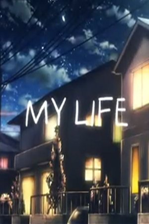 Poster My Life 2012