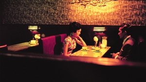 Ερωτική επιθυμία – In the Mood for Love (2000)