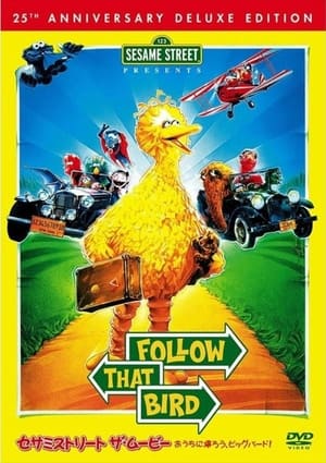 Follow That Bird (1985)