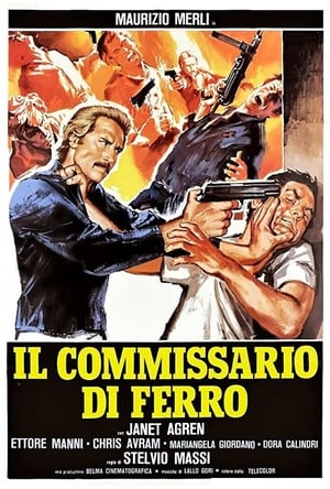 Poster Il commissario di ferro 1978