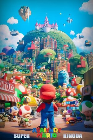 poster The Super Mario Bros. Movie