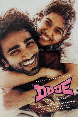 Dude 31