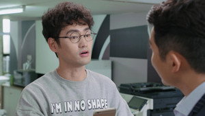Still from Episode 11