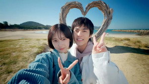 Love Stories From Fukuoka EP1