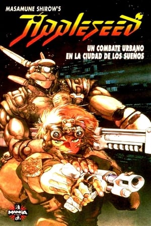 Image Appleseed