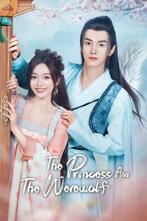 Image The Princess and the Werewolf (2023) สวามีข้าคือราชันหมาป่า ซับไทย