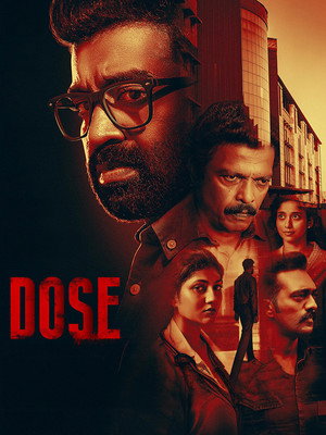 Dose