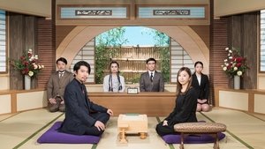 Episodio 12