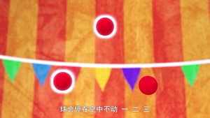 数字积木 中文版: 1×22