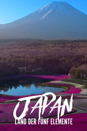Japan - Land der fünf Elemente (2020)