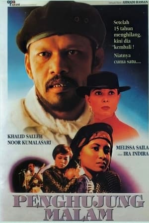 Poster Penghujung Malam (1992)