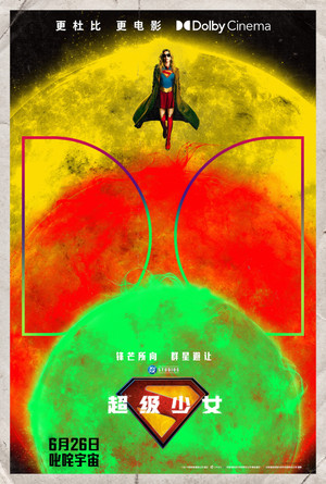 <Images posters