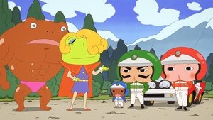 Butt Detective: 1×80