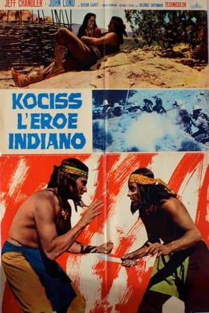 Kociss l'eroe indiano 1952
