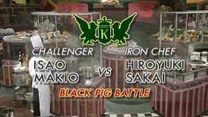 Iron Chef Sakai vs Makio Isao (Black Pig Battle)