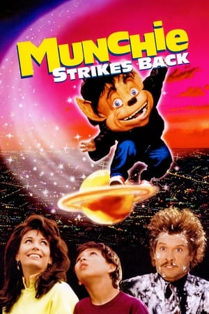 Poster Munchie Strikes Back 1994
